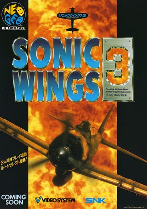Sonic Wings 3 Arcade Flyer JPN Front.jpg
