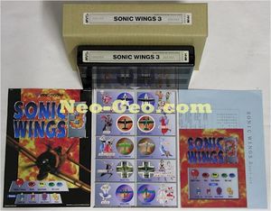 Sonic Wings 3 MVS JPN.jpg