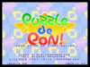 Puzzle de pon1.png