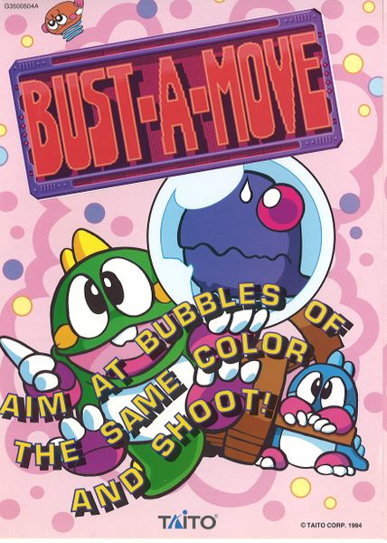 File:Bust-A-Move US Flyer.jpg