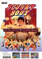 3 Count Bout Arcade Flyer.jpg